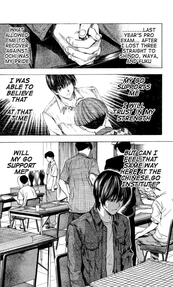 Hikaru no go Chapter 133 10